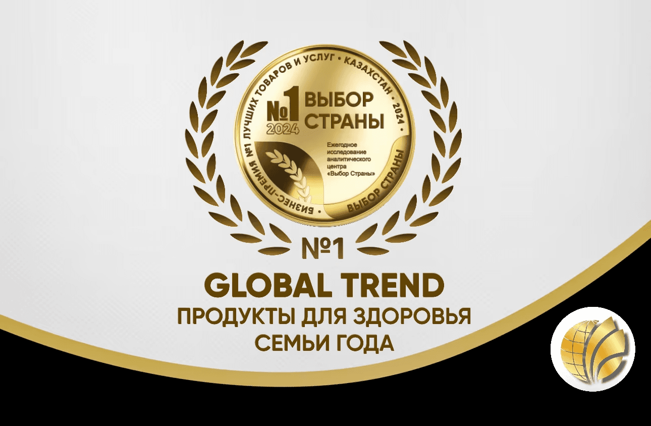 «Производитель продукта для здоровья 2024 года»